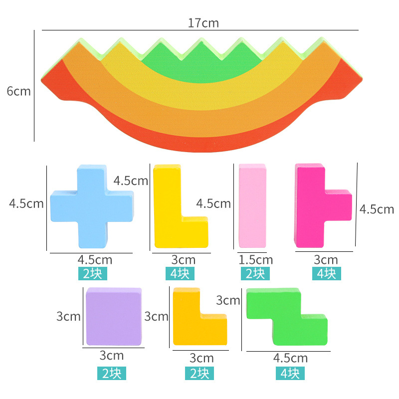 wooden balance toy