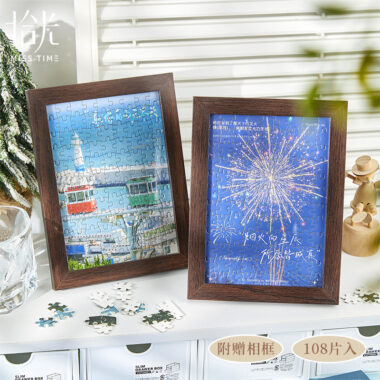 Aesthetic Wooden Puzzle Gift Box with Photo Frame – Creative Desk Decor Toy