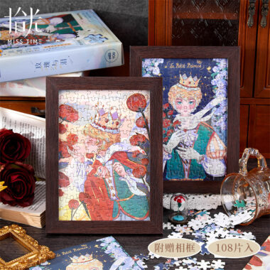 Aesthetic Wooden Puzzle Gift Box with Photo Frame – Creative Desk Decor Toy