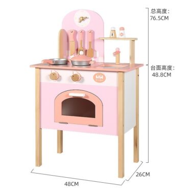 Wooden Play Kitchen Ice Cream Cart Toy Set for Girls Ages 3-6