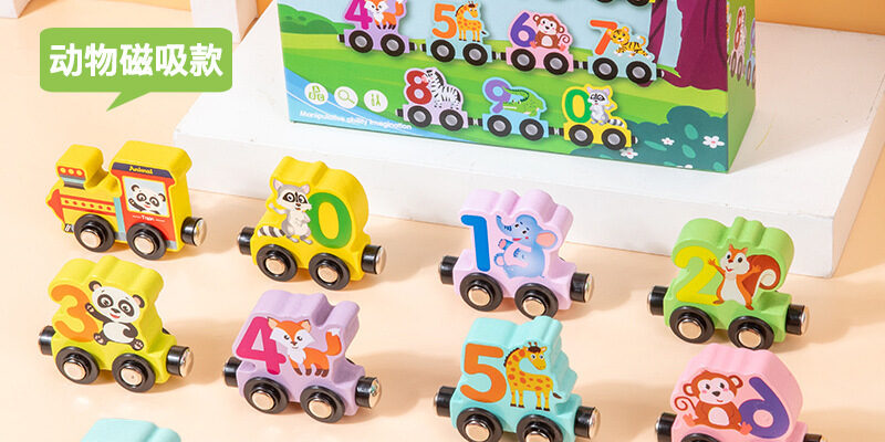 Magnetic Wooden Number Train Educational Toy for Toddlers