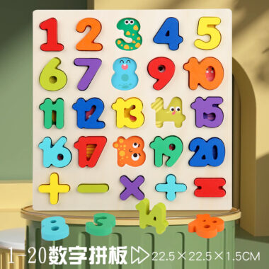 Wooden Alphabet and Number Matching Puzzle Toy for Toddlers