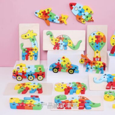 Wooden 3D Puzzle Blocks for Toddlers with Animal and Transport Themes