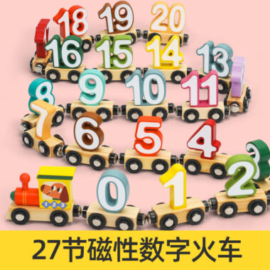 Magnetic Wooden Number Train Set for Toddlers – 12-Piece Educational Toy